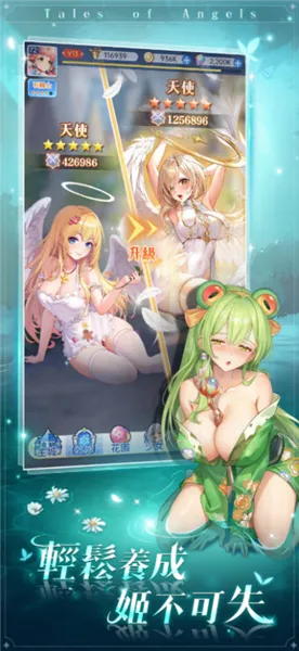 魔姬契约2026最新版本v1.0.0截图0
