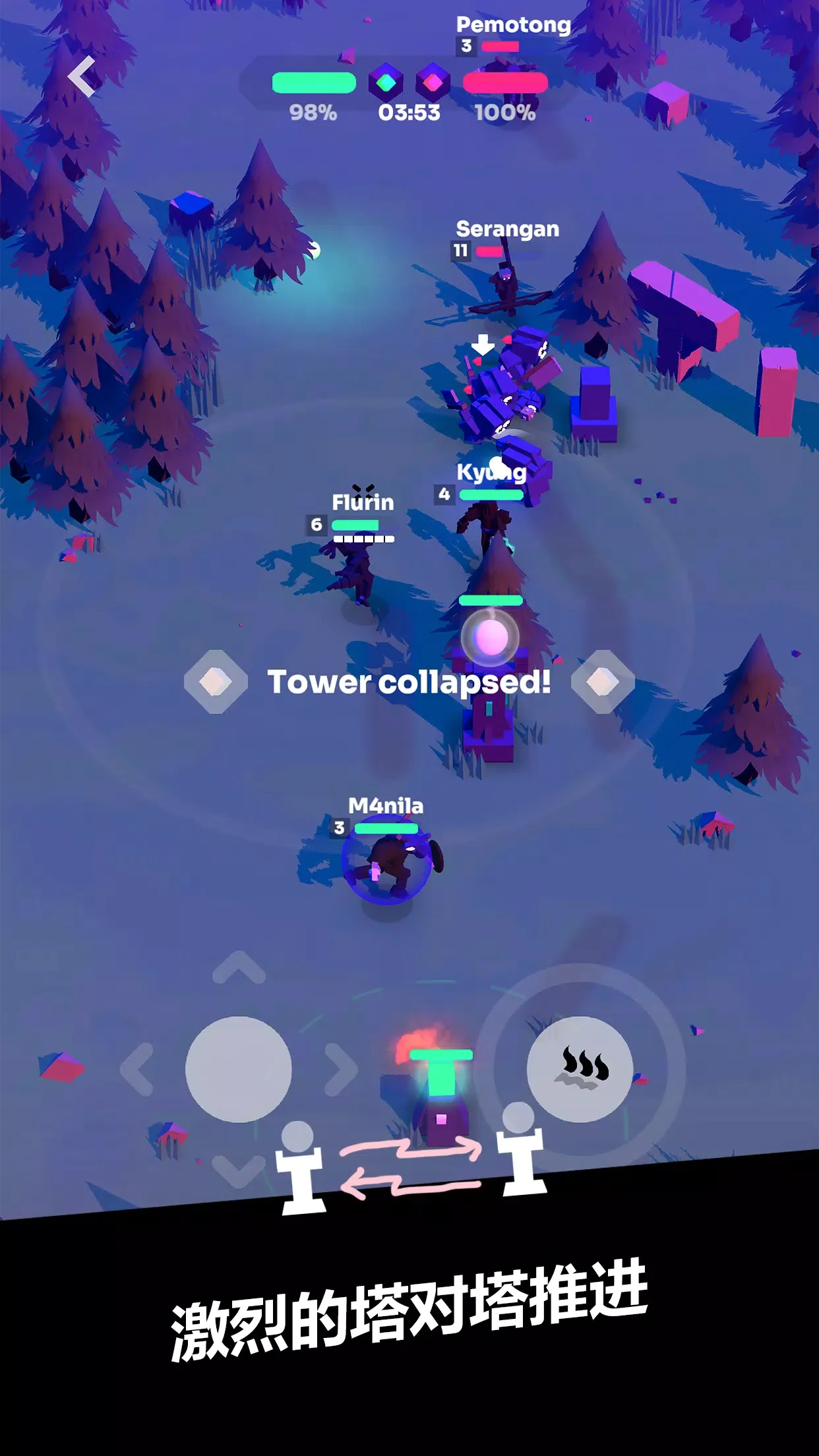 ǿϮMOBA�����ֻ���v7.0��ͼ4
