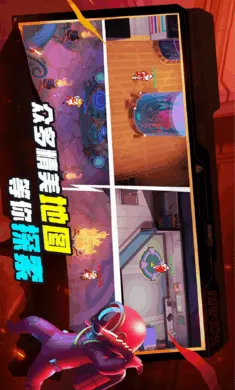 谁是内鬼-太空行动最新手机版v1.76.10.061截图0