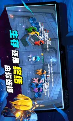 谁是内鬼-太空行动最新手机版v1.76.10.061截图4