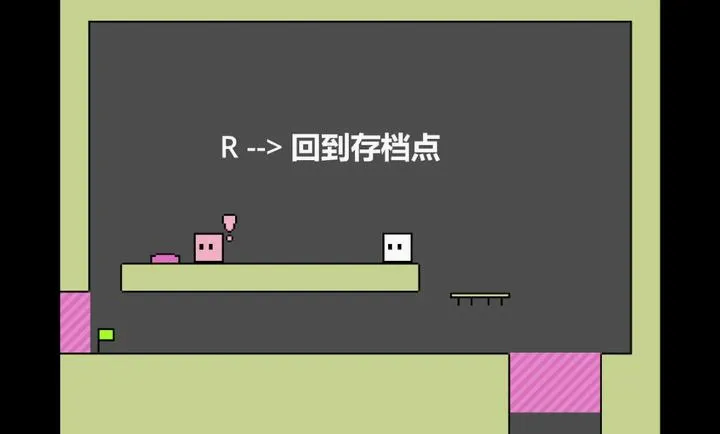 有面具的箱子最新手机版v1.0.0截图2