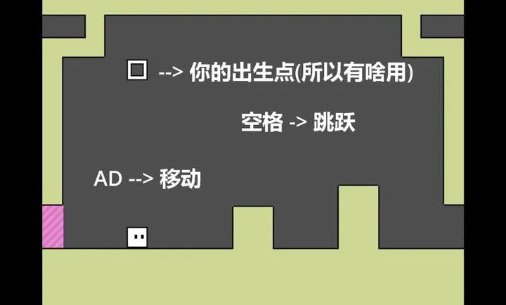 有面具的箱子最新手机版v1.0.0截图3