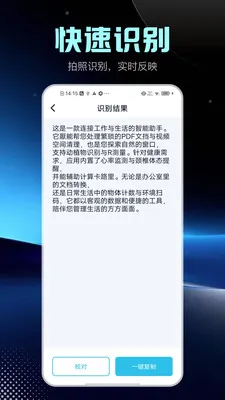 ��ˬ������v2.1.5��ͼ0