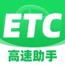 �޸�ͨ��ETC����v1.0.0