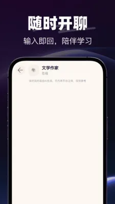 AI�绰����2026�ٷ����°汾v1.0.0��ͼ0