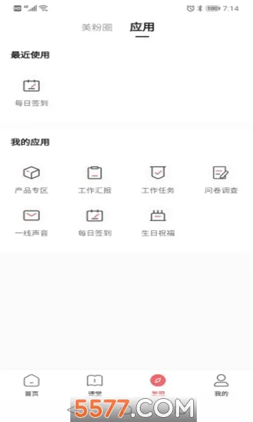 һ���³�v3.80.2��ͼ0