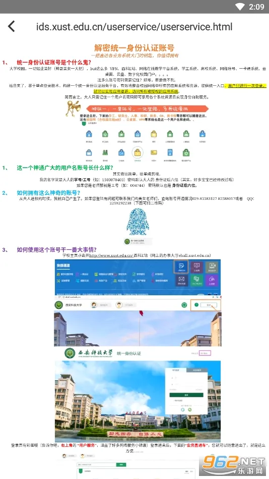 ���ƽ��������ֻ���v0.0.6��ͼ0