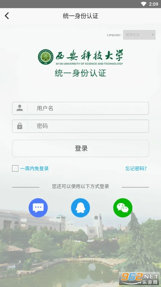 ���ƽ��������ֻ���v0.0.6��ͼ3
