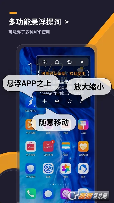 ���ȫ����2026�ٷ����°汾v3.3.3.0��ͼ3