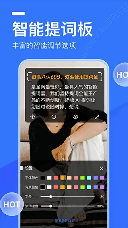 ���ȫ����2026�ٷ����°汾v3.3.3.0��ͼ4