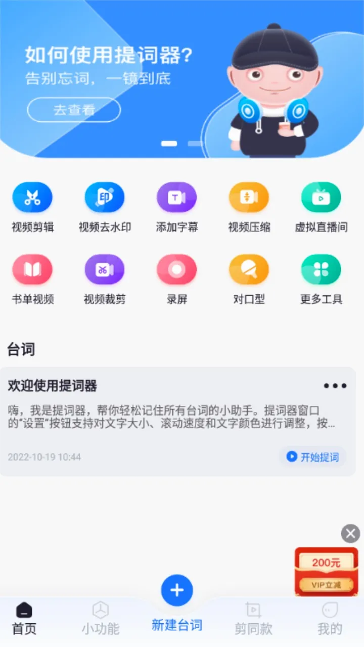 ���ȫ����2026�ٷ����°汾
