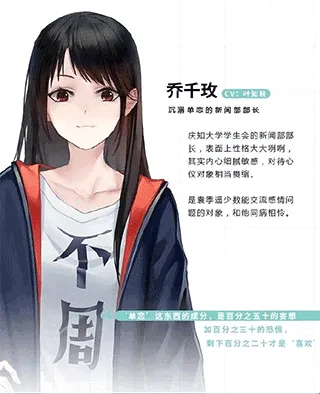 他人世界末2026最新版本 他人世界末2026最新版本