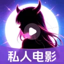˽��ӰƬ���岥����