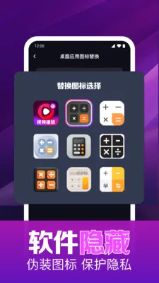 ˽��ӰƬ���岥����v1.0.16.1003��ͼ1