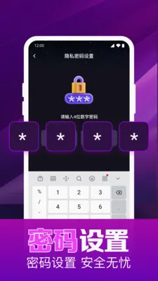 ˽��ӰƬ���岥����v1.0.16.1003��ͼ0