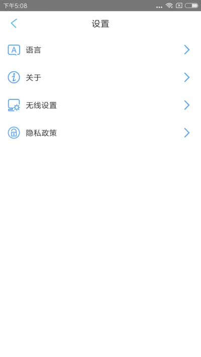 inskam�ڿ���2026���°汾v1.1.234��ͼ1