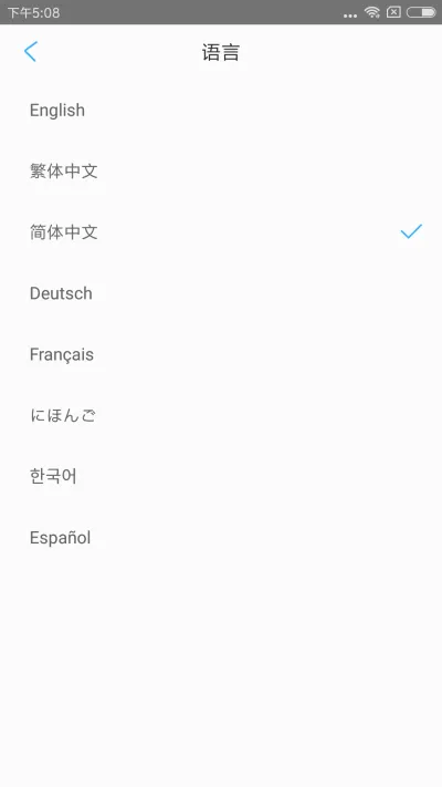 inskam�ڿ���2026���°汾v1.1.234��ͼ2