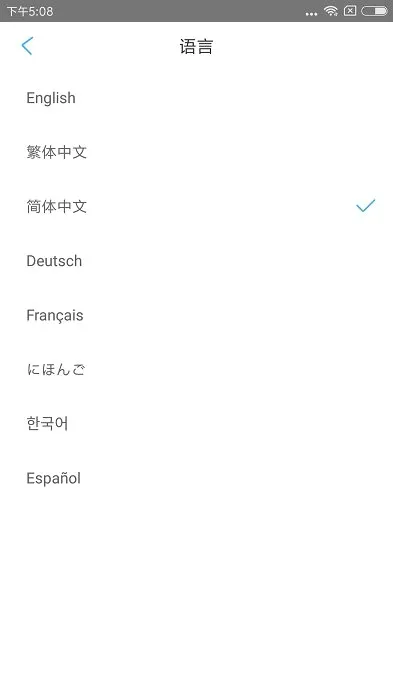 inskam�ڿ���2026���°汾v1.1.234��ͼ3