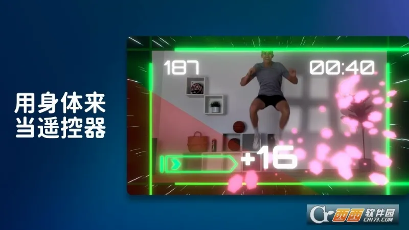 ������v3.11��ͼ3