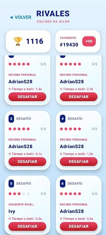 ����ë��������v1.6��ͼ2