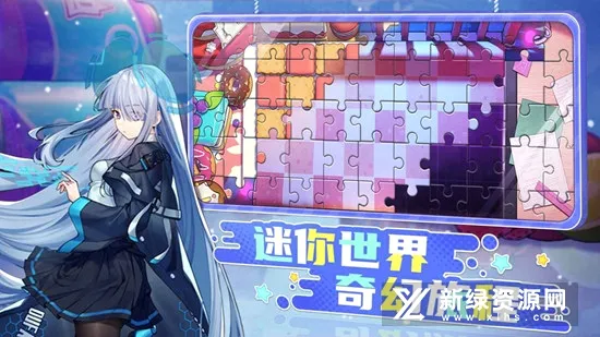 ä���ɶ�v12.9��ͼ2