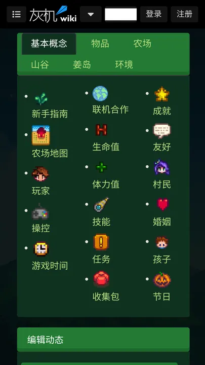 ��¶������2026�ٷ����°汾