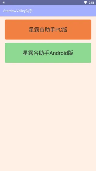 ��¶������2026�ٷ����°汾