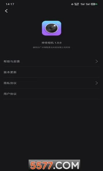 �������v1.0.4��ͼ4