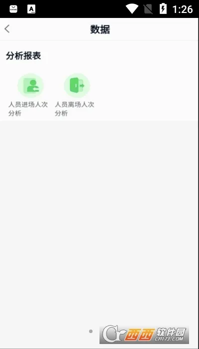 δ������Prov2.5.2��ͼ0