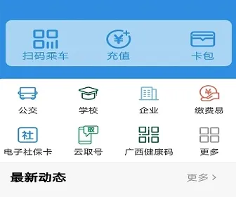 ��ʢ������2026�ٷ����°汾