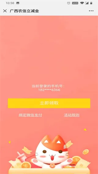 ��ʢ������2026�ٷ����°汾