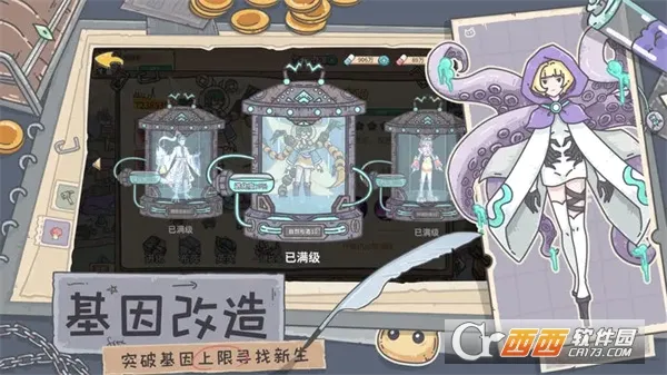�������â���������ֻ���v1.1.22��ͼ1