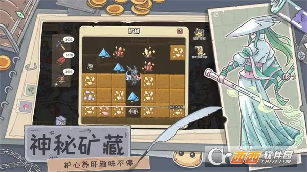 �������â���������ֻ���v1.1.22��ͼ4