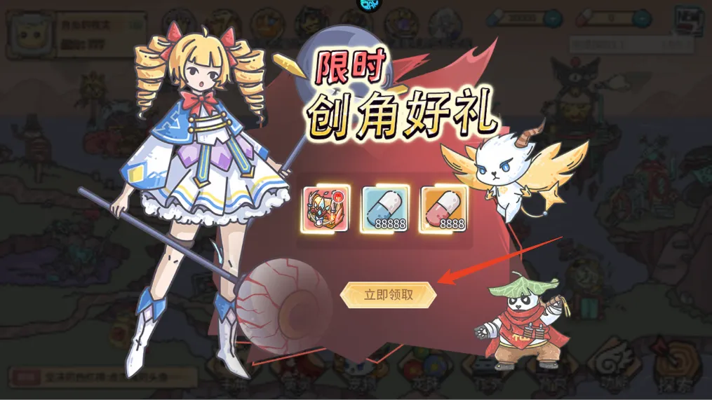 �������â���������ֻ���