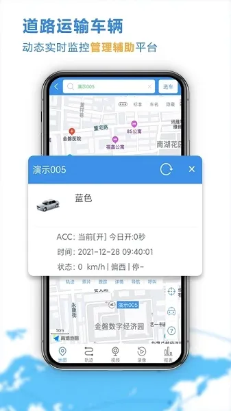 �Ʋ鳵v26.04.15.64��ͼ3
