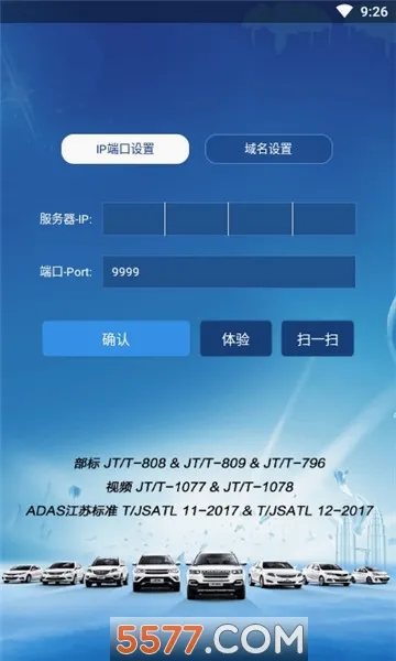 �Ʋ鳵v26.04.15.64��ͼ0