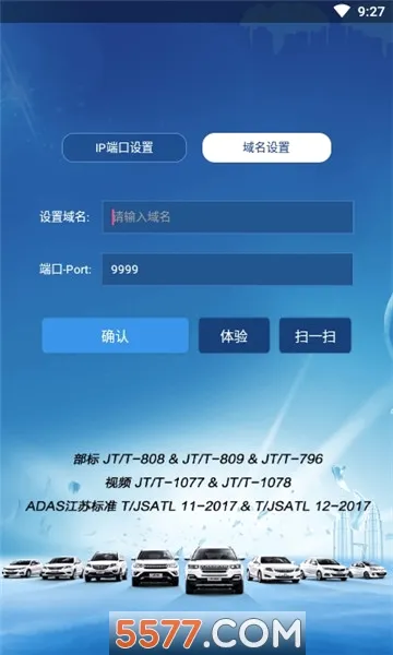 �Ʋ鳵v26.04.15.64��ͼ2