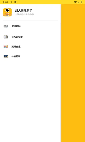 ���˻�������v1.8��ͼ0