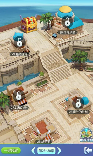 �Ƿ��Ҷ������ֻ���v1.0.64��ͼ1