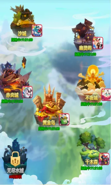 �Ƿ��Ҷ������ֻ���v1.0.64��ͼ4