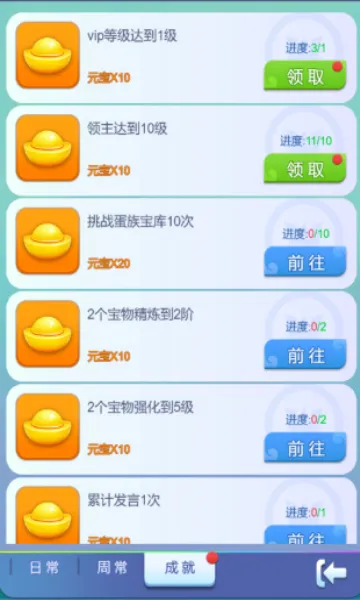 �Ƿ��Ҷ������ֻ���v1.0.64��ͼ0