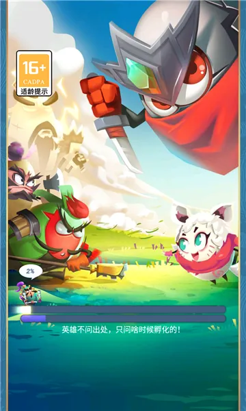 �Ƿ��Ҷ������ֻ���v1.0.64��ͼ2