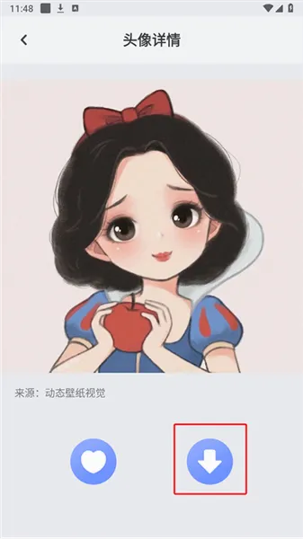 ����͸����ֽ2026���°汾