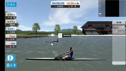 �ֶ��˶�2026���°汾v1.1.24��ͼ3