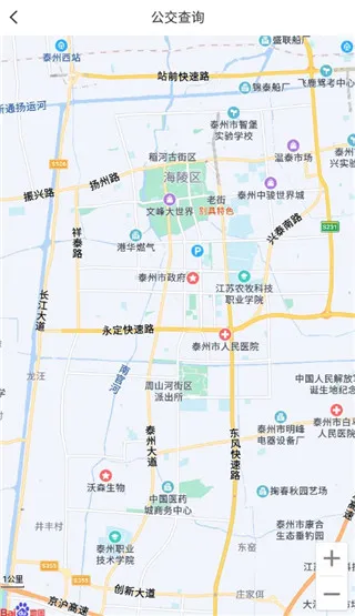 ̩��һ��ͨ2026�ٷ����°汾