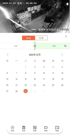 ��������2026�ٷ����°汾