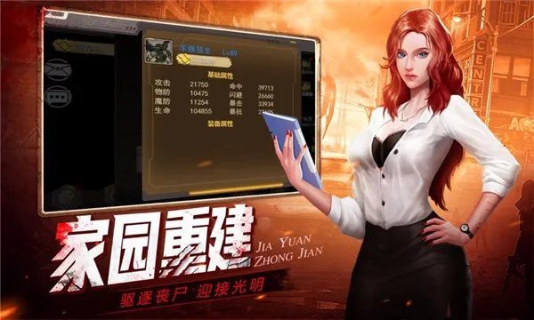 ������Լ�����ֻ���v1.11.60��ͼ1