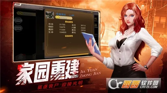 ������Լ�����ֻ���v1.11.60��ͼ4