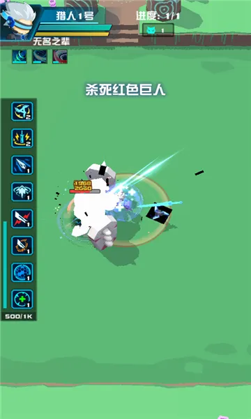 ��������v1.8.1��ͼ0
