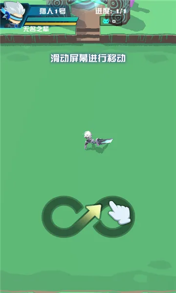 ��������v1.8.1��ͼ2